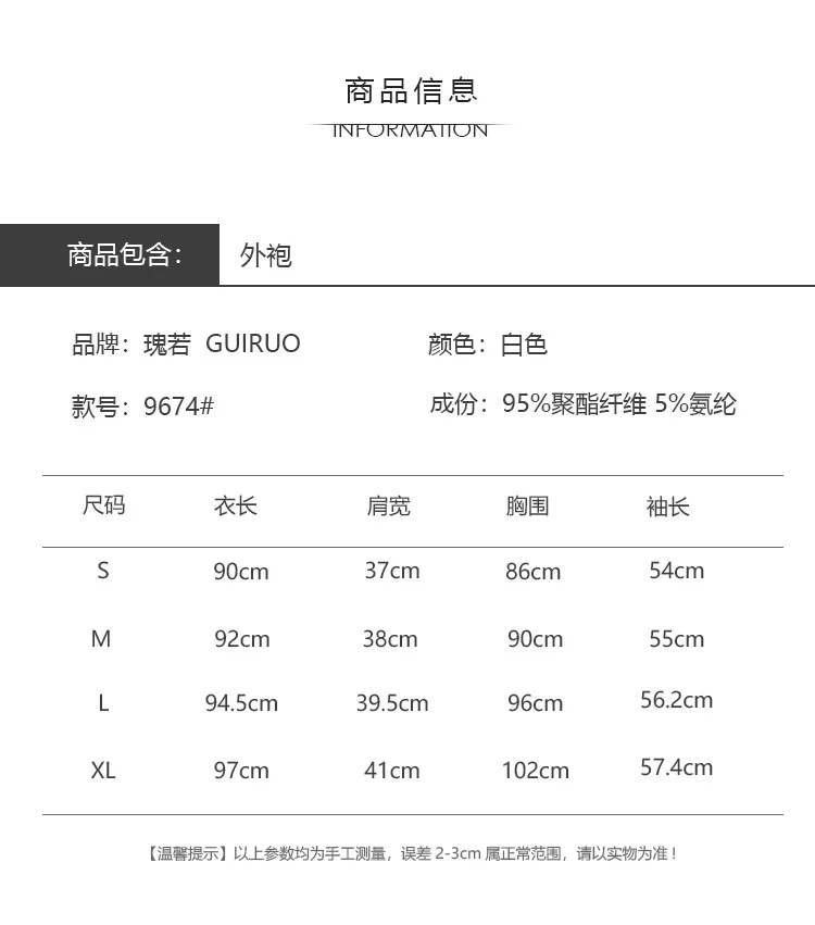 Рисунок 5 - Европейский и американский стиль