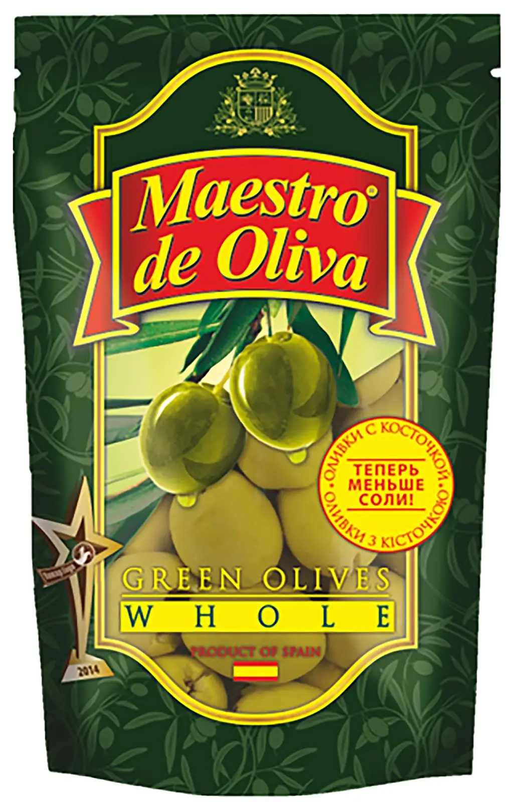 12 штук Оливки МAESTRO DE OLIVA