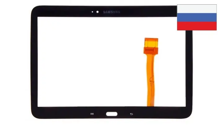 Тачскрин для Samsung GT-P5200/5210 Galaxy Tab 3 (10 1'') (черный) A+ |