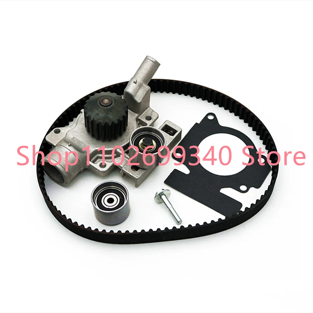 Набор ремней синхронизации двигателя AW4069 18-701 95194k1 TCK194P TCK194 TCKWP194 для FORD ESCORT MERCURY