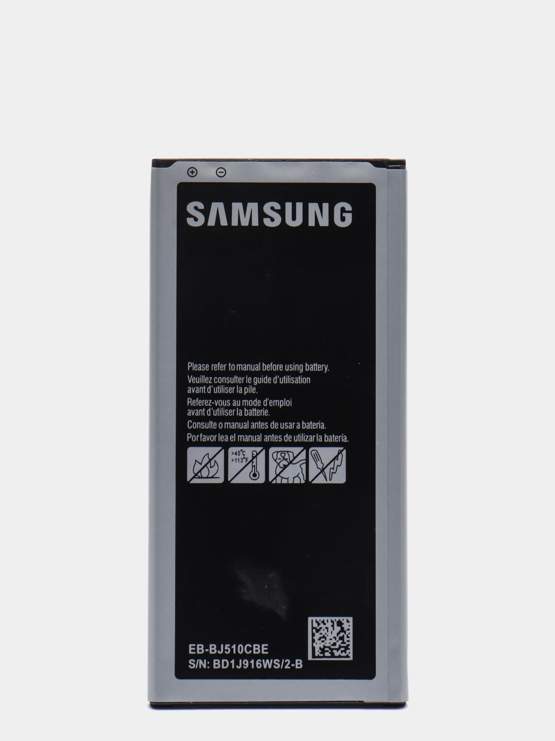 Акб самсунг j5 2016. Самсунг галакси j5 аккумулятор. Samsung j510 аккумулятор. Аккумулятор для samsung b600be. Батарейка на самсунг j530fm.