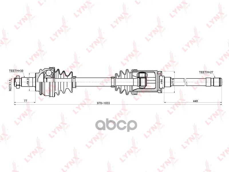 Привод В Сборе Передний R Bmw X5 (E53) 3.0-4.4 00-06 Lynxauto Cd-1416 LYNXauto арт. CD-1416 |