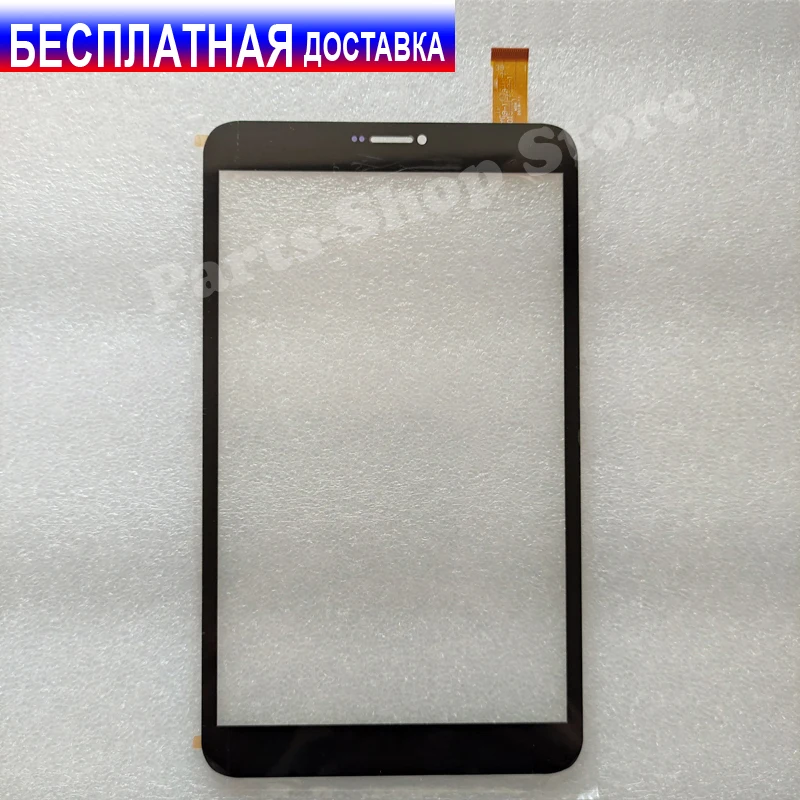 Сенсорное стекло для Oysters T84HVi 3G тачскрин сенсорный экран p/n DXP2-0331-080A-FPC | Компьютеры