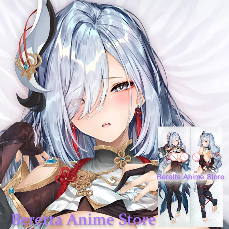 

Двусторонняя наволочка для подушки Dakimakura Anime Shenhe Genshin Impact