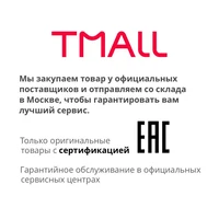 Ssd Samsung 980 PRO 500 ГБ, NVMe, M.2 2280 за 5900 руб#5