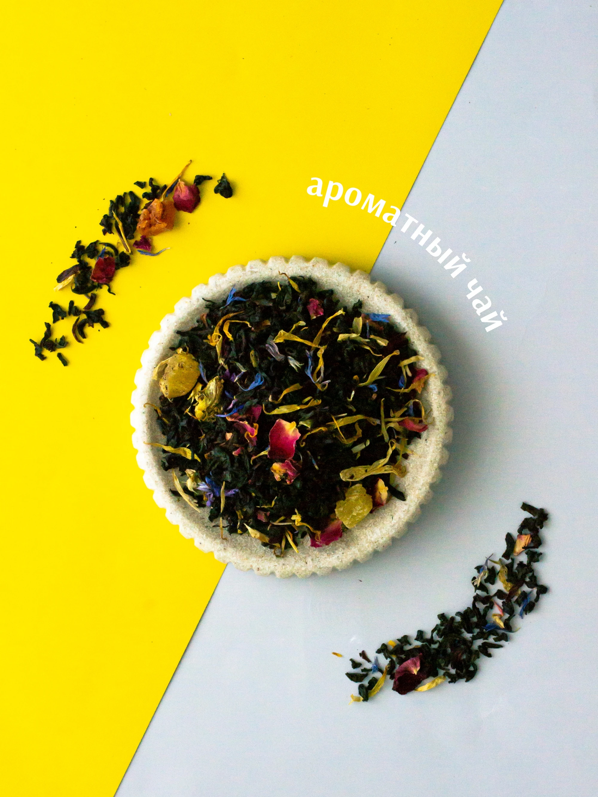 Подарочный набор / Лаборатория счастья &quot Маме лисичка&quot Подарок маме На день