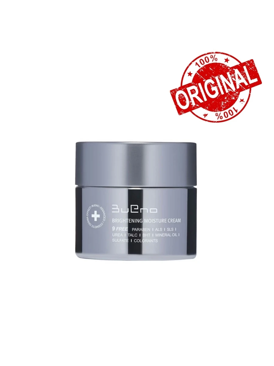Bueno brightening moisture cream