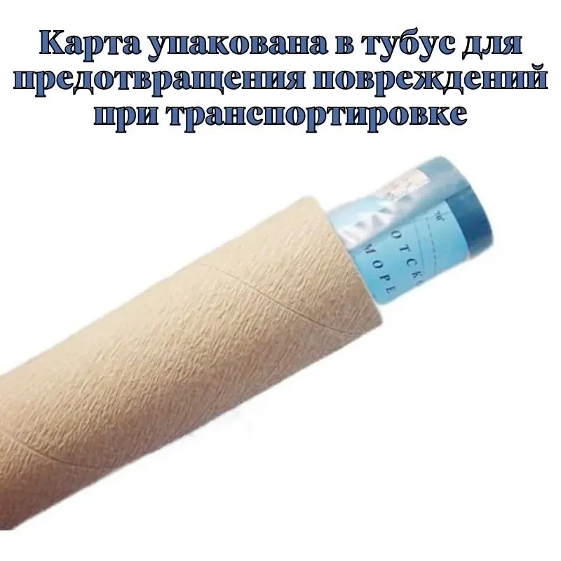 Административная карта Польши 70*40 см |