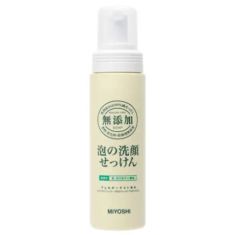 Sophie Natural Fit M Нежно-розовый