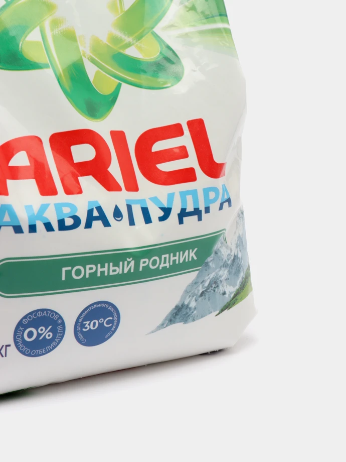 Купить Ариэль Горный Родник 3 Кг