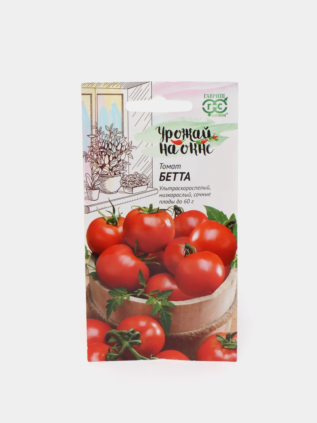 Томат дебют f1 5шт/10. Томат катрина f1,10 шт. Томат атлет. Томат атлет характеристики. Томат атлет.