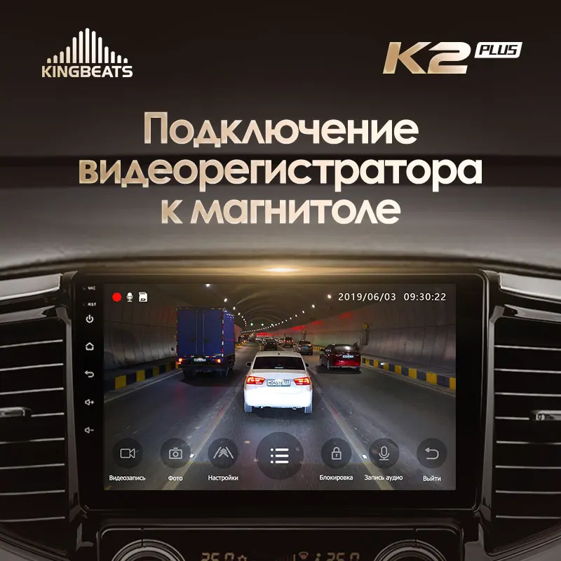 KingBeats штатное головное устройство For Mitsubishi L200 5 LHD RHD 2018 - 2020 автомагнитола на