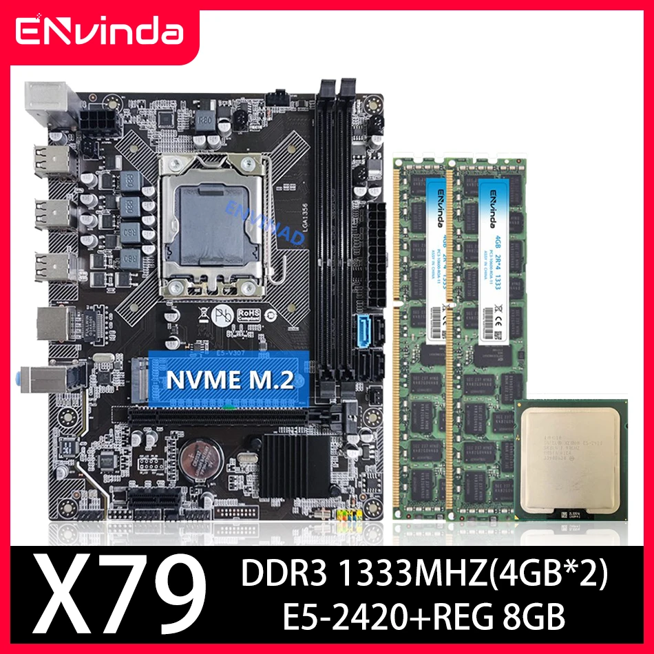

Комплект материнской платы ENVINDA X79 LGA 1356 с процессором Xeon E5 2420 8 Гб (2*4 Гб) DDR3 ECC ОЗУ, память M.2 NVME