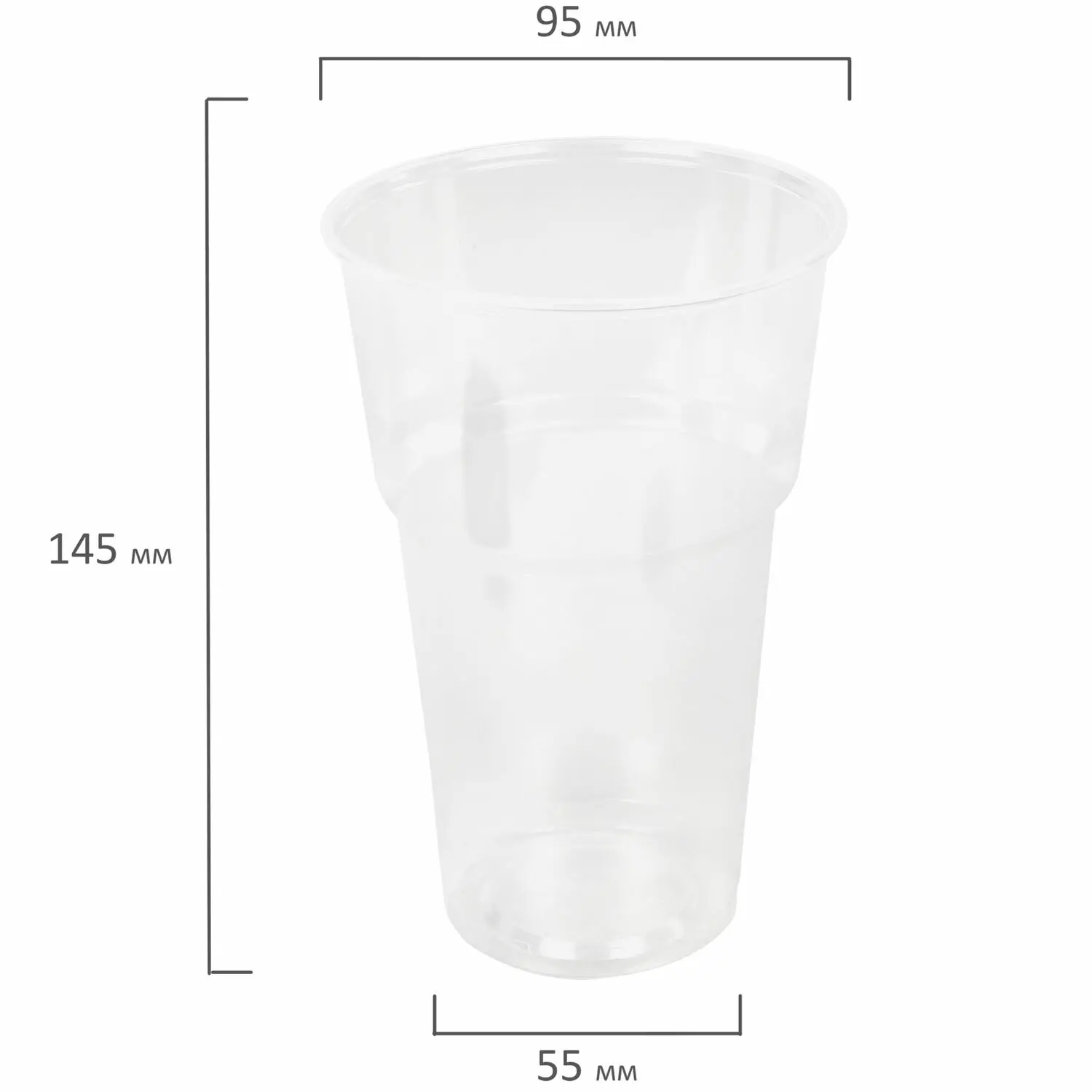 Где Купить Пластиковые Стаканчики 500 Мл