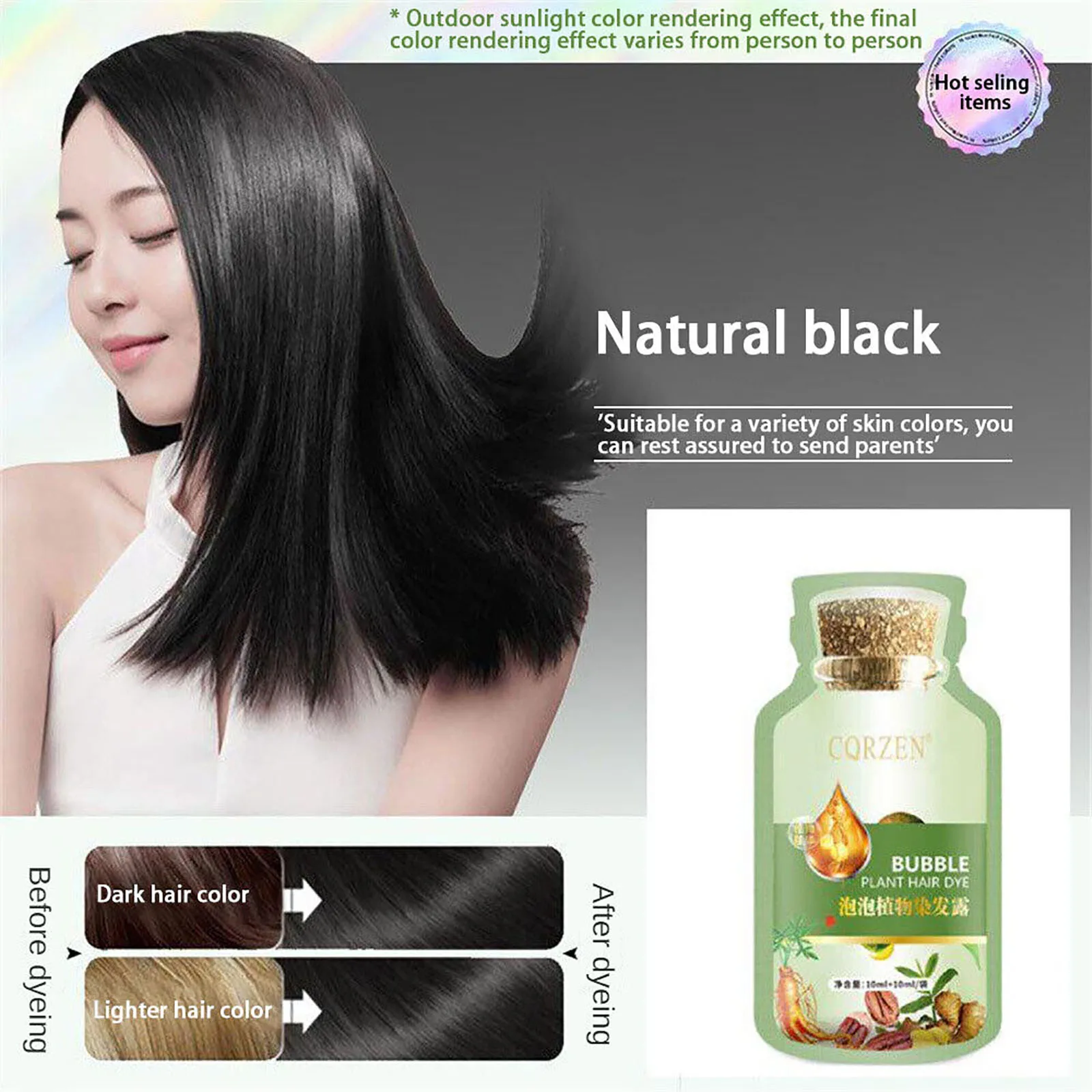 30 мл * 10 упаковок натуральной растительной пузырьковой краски для волос мужчин и