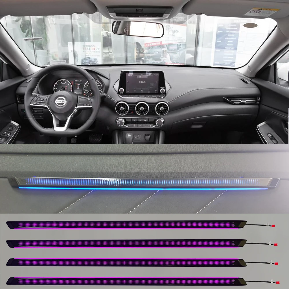 

Светильник для Nissan Sylphy 2020-2021, атмосферная лампа