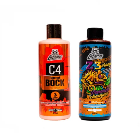 Набор для мойки с горячим воском Z3 Orange+C4 - изображение