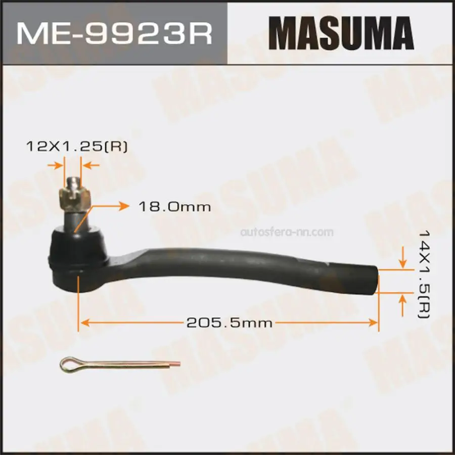 MASUMA ME9923R НАКОНЕЧНИК РУЛЕВОЙ ПРАВЫЙ
