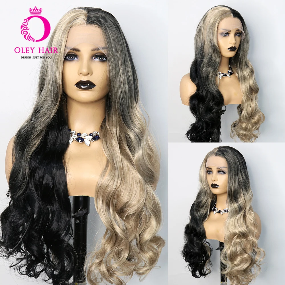 Ombre Black Color Synthetiic Loose Wave 13x4 Lace Front Wig Gluess Heat Resistant Drag Queen Cosplay Wigs For Black Women