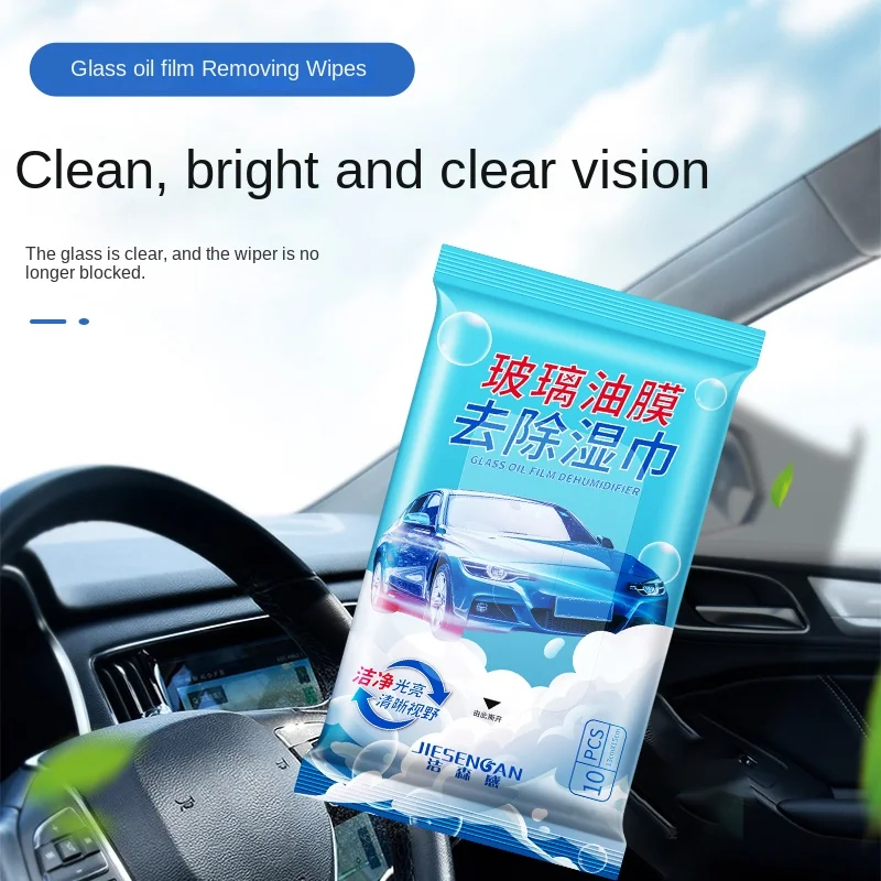 

JIESENGAN Glass Oil Film Removal Wet Wipes Clean And Bright Glass Clear Vision Night Driving Without Glare Cleaning Products