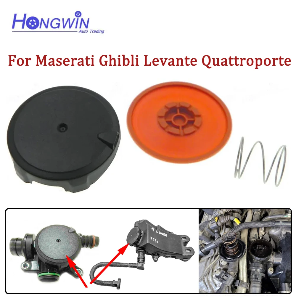 

Масляный сепаратор, диафрагма, крышка для Maserati ghiдоступ Levante Quattroporte California T Портофино 293162 000293162 299742 000299742