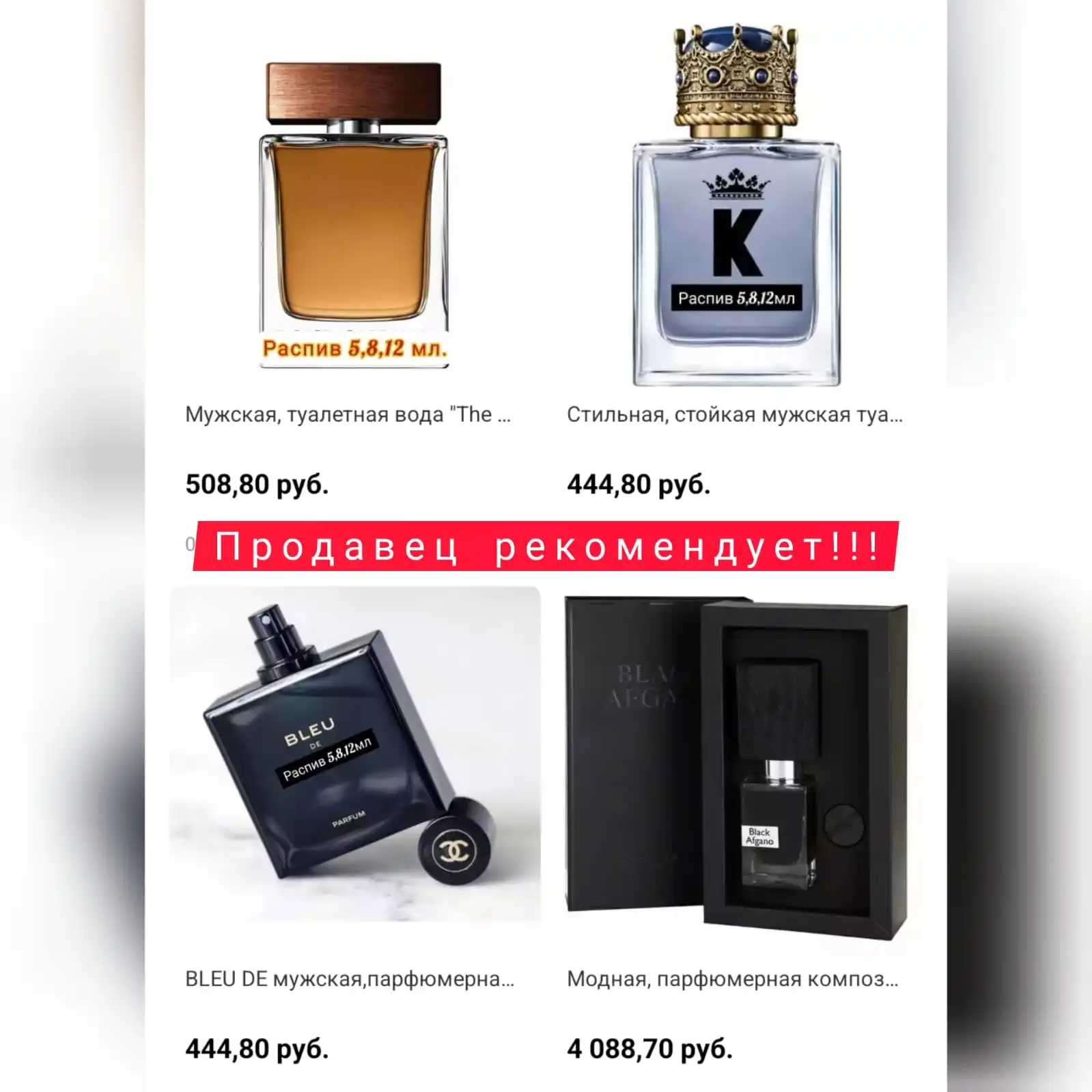 Стойкая мужская туалетная вода Армани Код/ Armani Code/Оригинал Духи мужские/ Распив 5 8