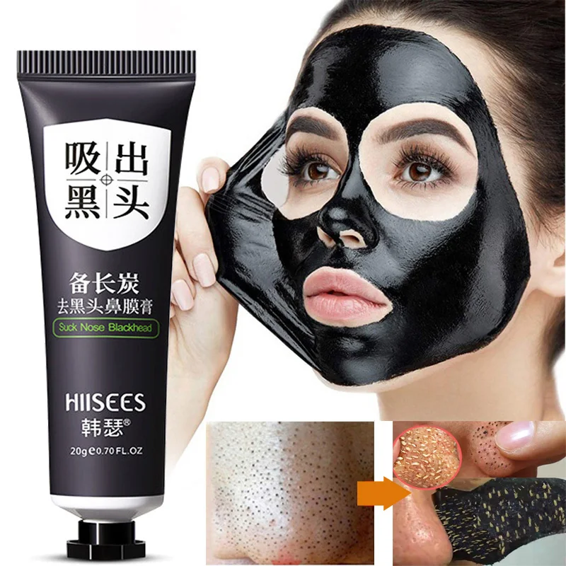 

Blackhead Remover Facial Mask Black Dots Nose Blackhead Acne Removal Shrink Pores Peel Off Mask Gel Korean Skin Care Product 20g