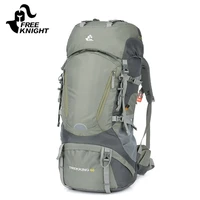 free knight 60l outdoor hiking backpack internal fram rucksack sport bag travel climbing bag waterproof trekking camping
