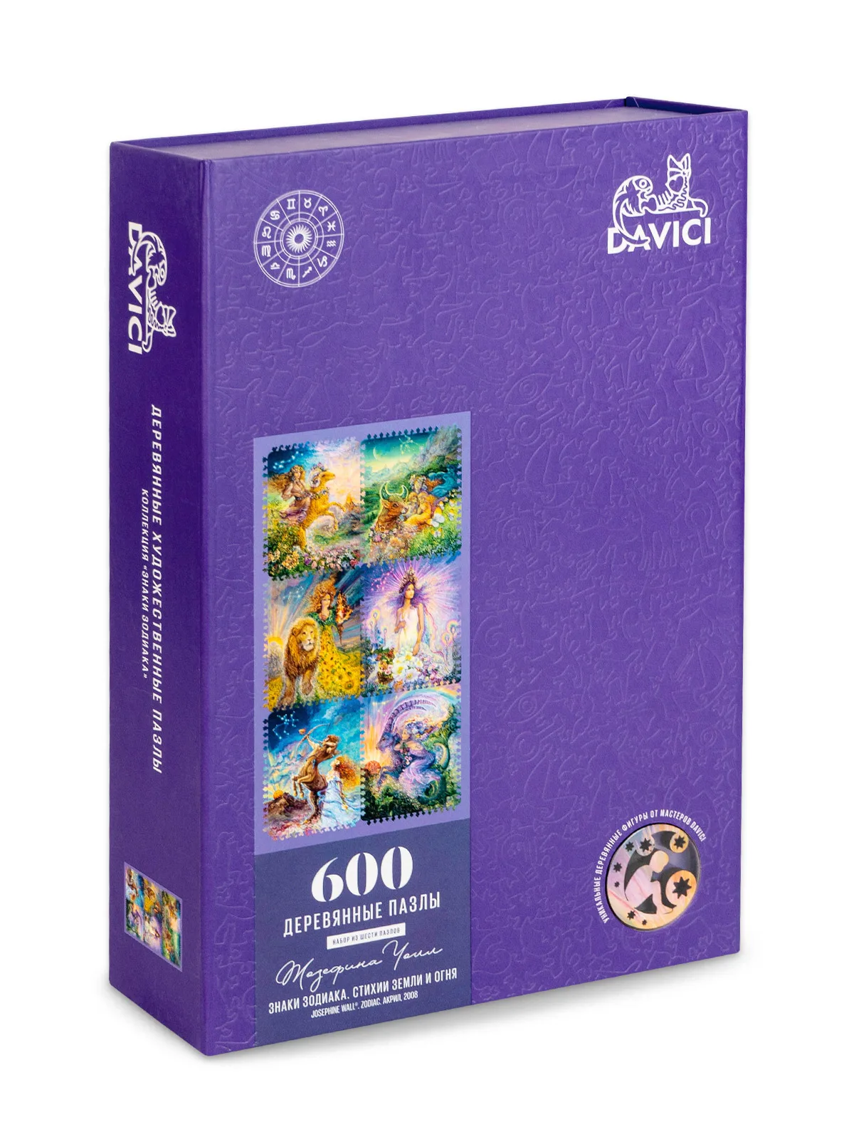 Деревянные пазлы DaVICI &quotЗнаки зодиака. Стихии Земли и Огня&quot 33х61 см 600 деталей