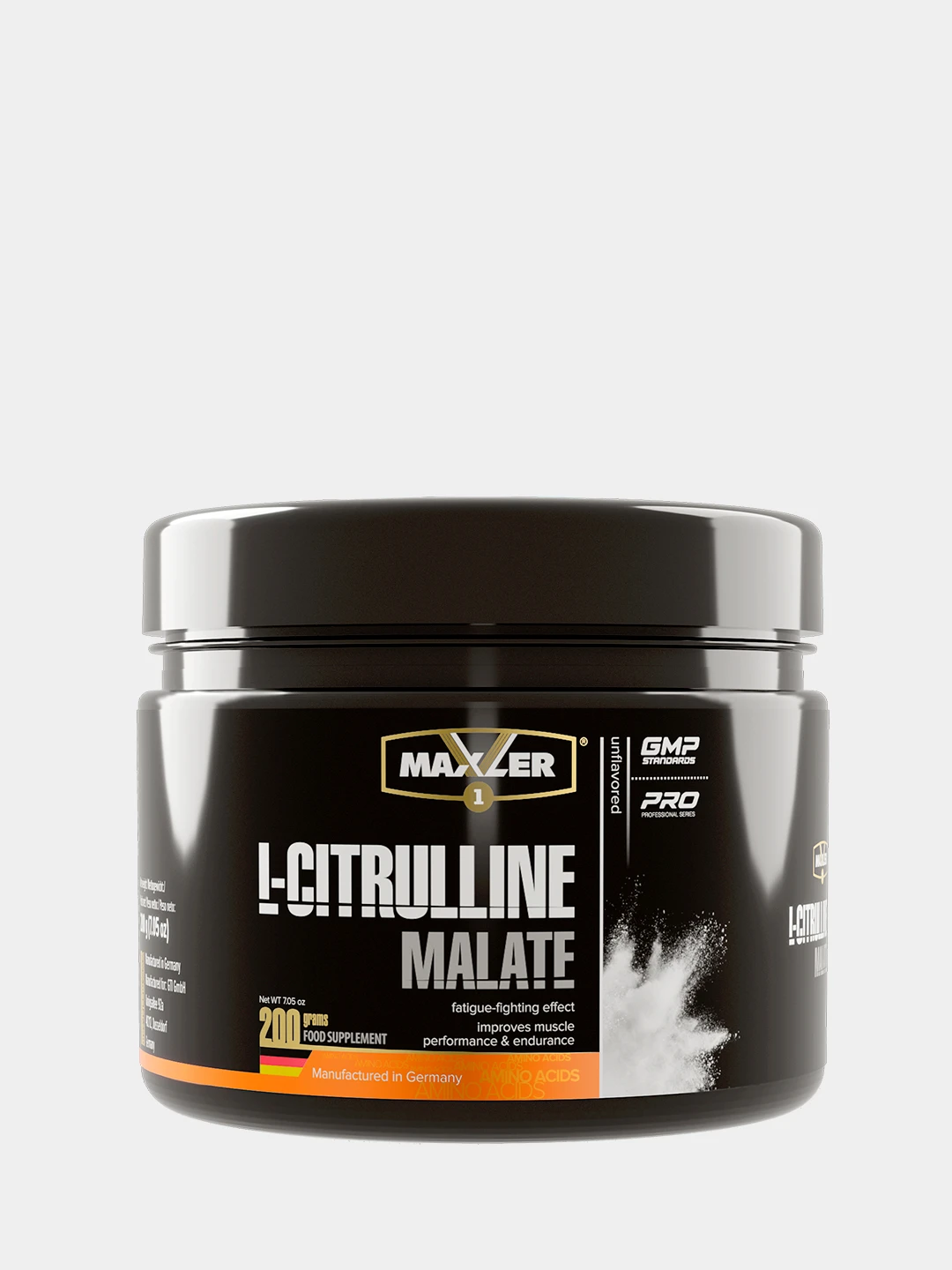 Цитруллин Цена