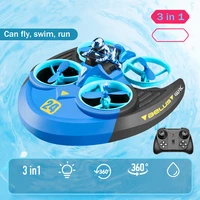 four axis aircraft boy remote control aircraft childrens three in one unmanned helicopter sea land and air speed puzzle drone