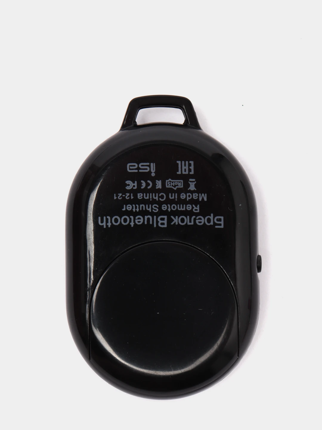 Пульт Bluetooth Для Смартфона Купить