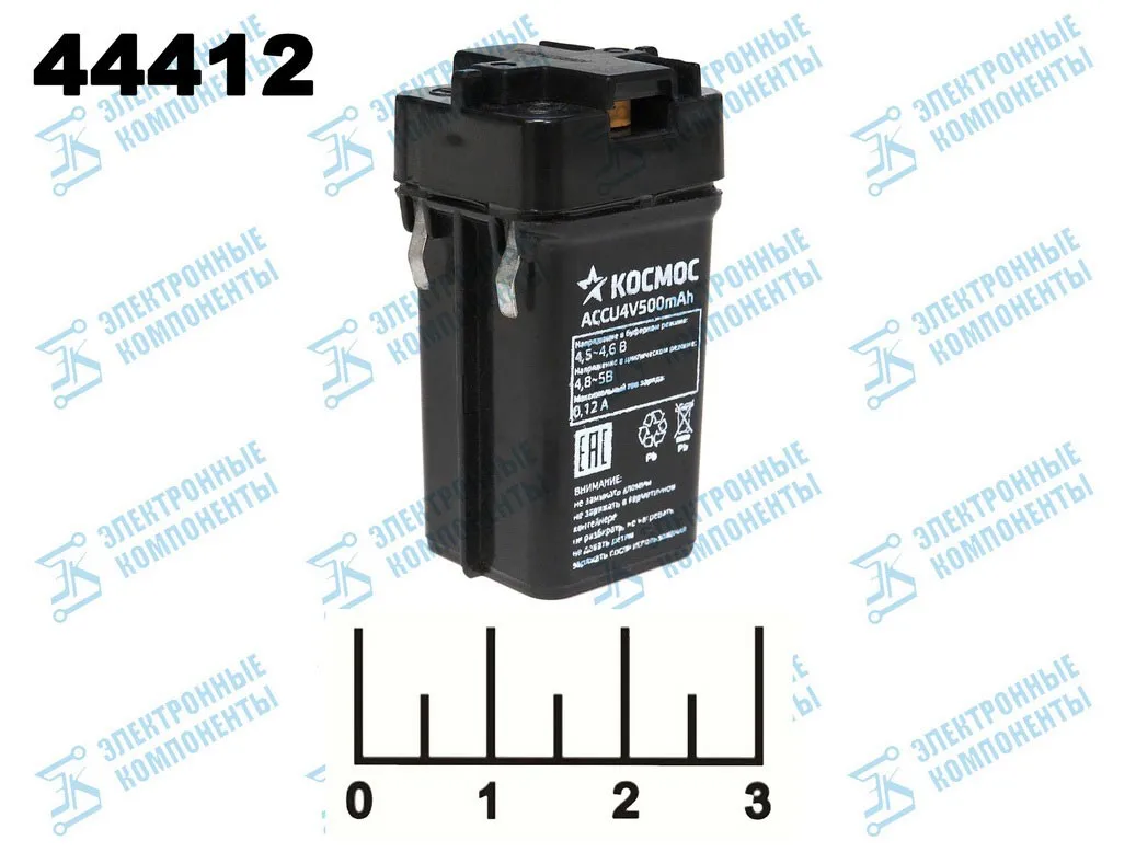 Аккумулятор 4V 0.5A Космос | AliExpress