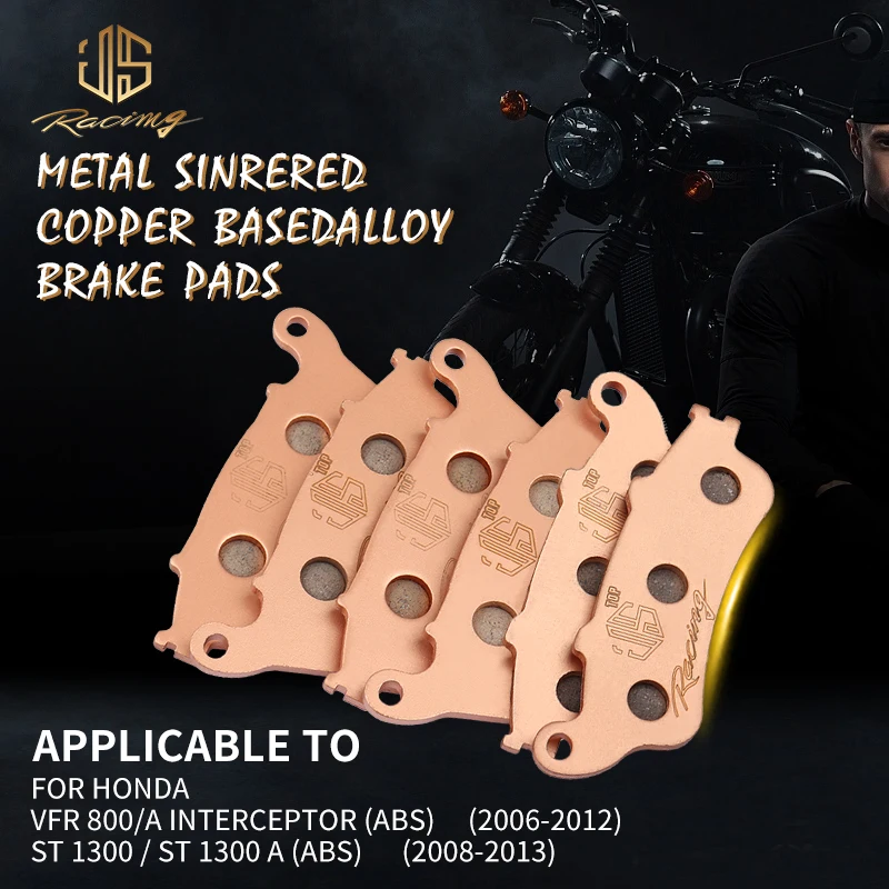 JSRAOIMG GG спеченные передние и задние тормозные колодки для Honda NT 700 NT700 2006 2007 2008 2009 2010