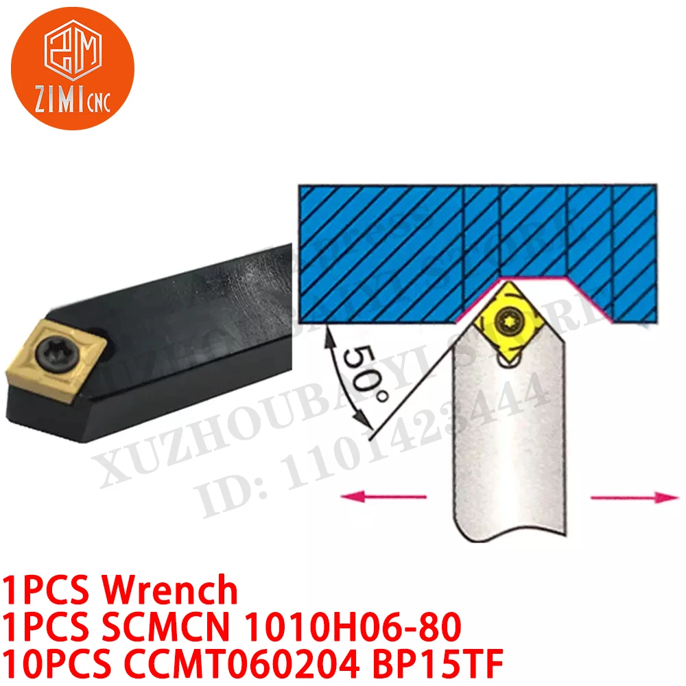 1P SCMCN 1010H06-80 Держатель токарного инструмента 10×100 мм +10 шт CCMT060204 BP15TF твердосплавные