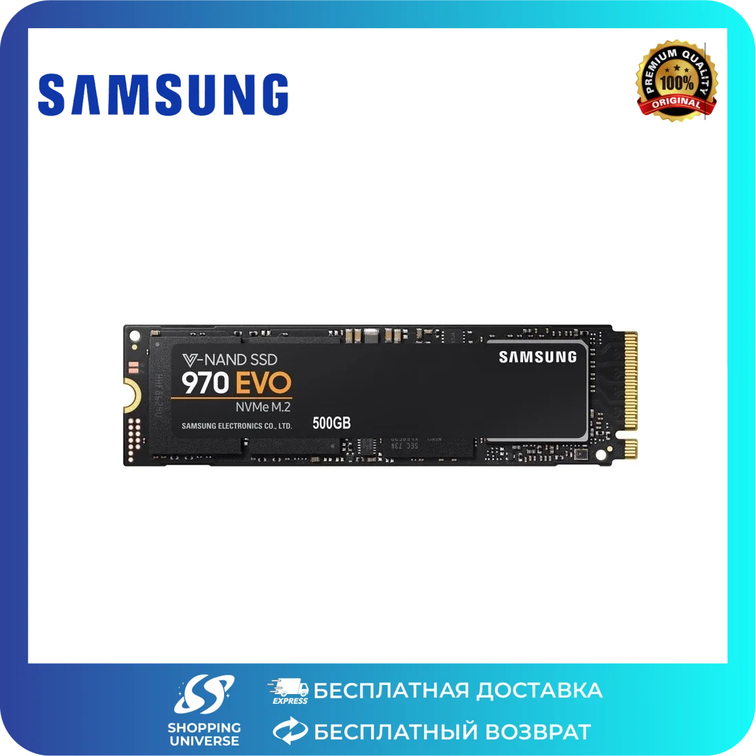 Samsung 970 evo plus 1tb mz v7s1t0bw. Samsung 970 evo plus 1tb mz v7s1t0bw