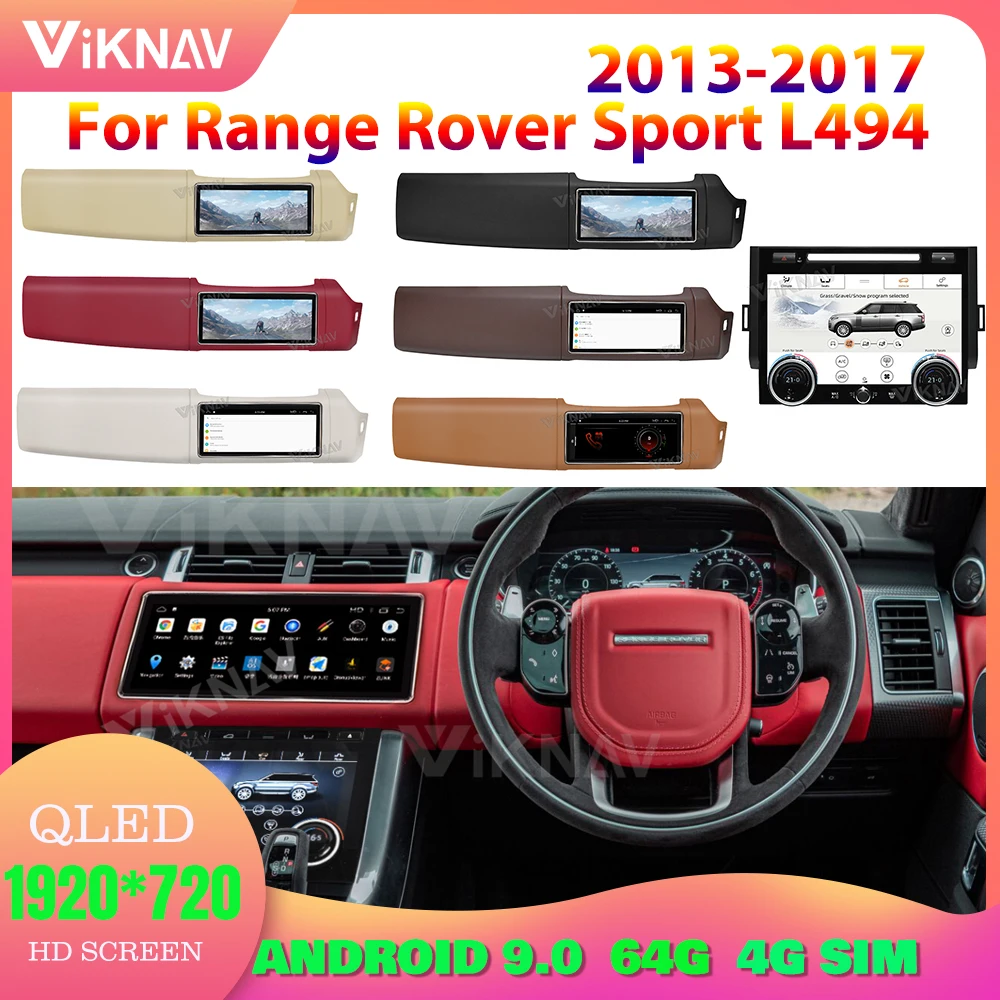 

Магнитола на Android для Range Rover Sport L494 2013-2016 RHD, автомобильный радиоприемник с сенсорным экраном 12,3 дюйма и GPS, мультимедийный плеер