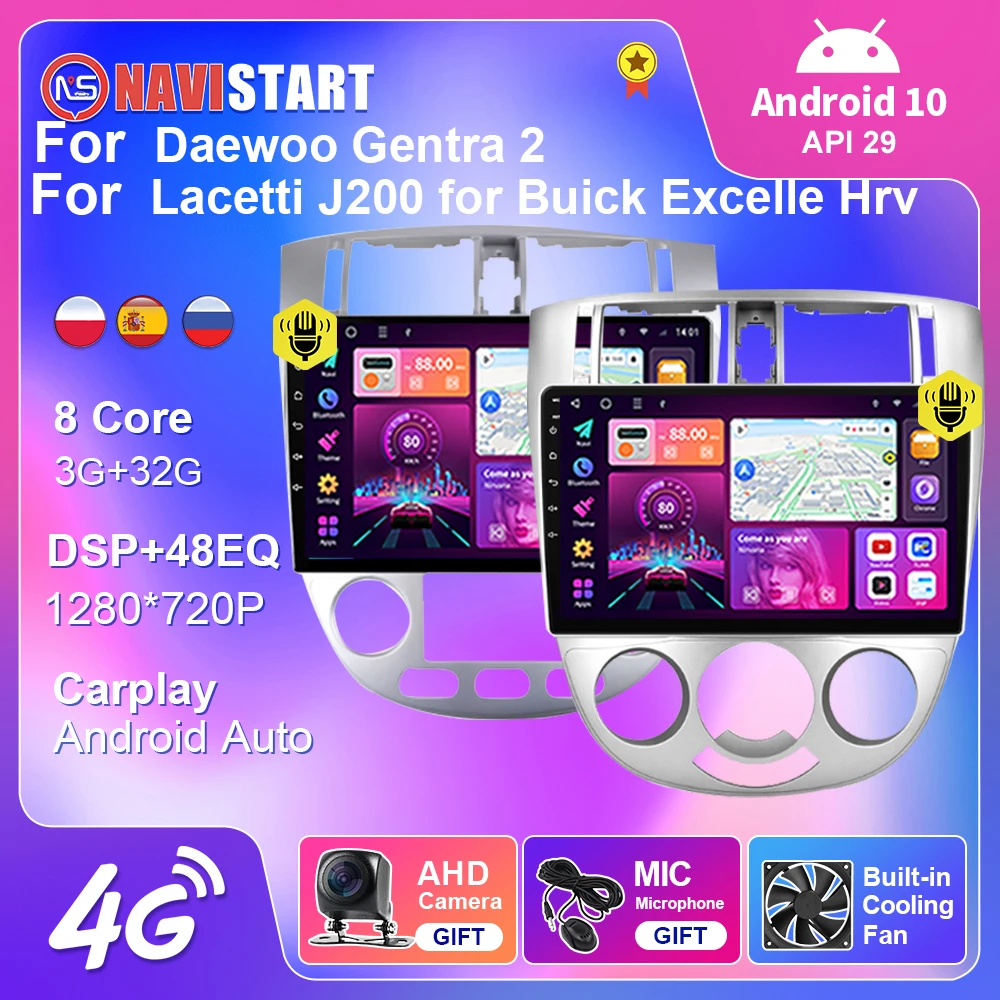 Автомобильный радиоприемник Android 10 для Chevrolet Lacetti J200 Buick Excelle Hrv Daewoo Gentra 2 CarPlay