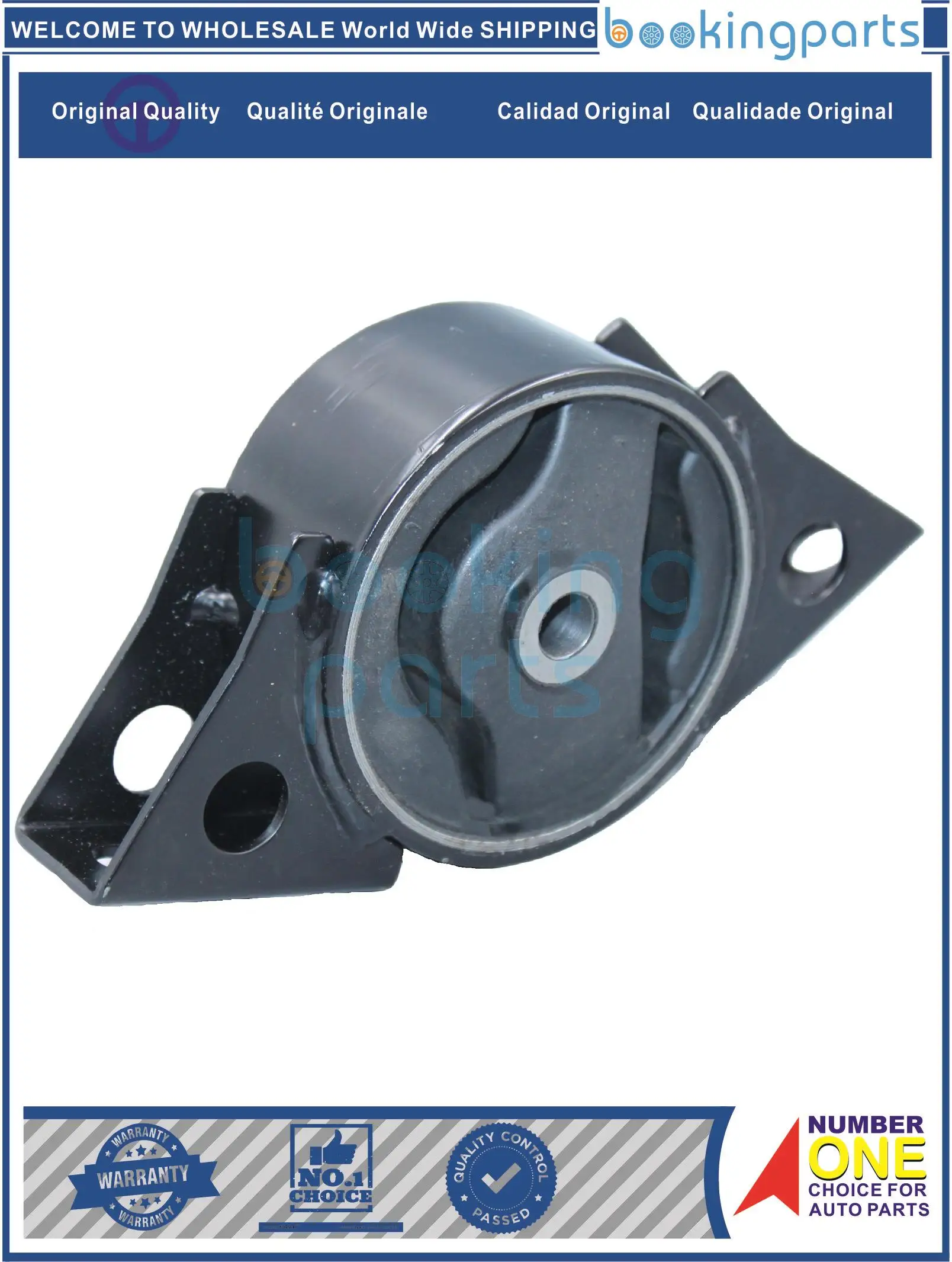 

ENM44559,11320-2J210,113202J210,113202B000,113202B010,113202J200,1132064J00, крепление двигателя для NISSAN BLUEBIRD U14 96-01