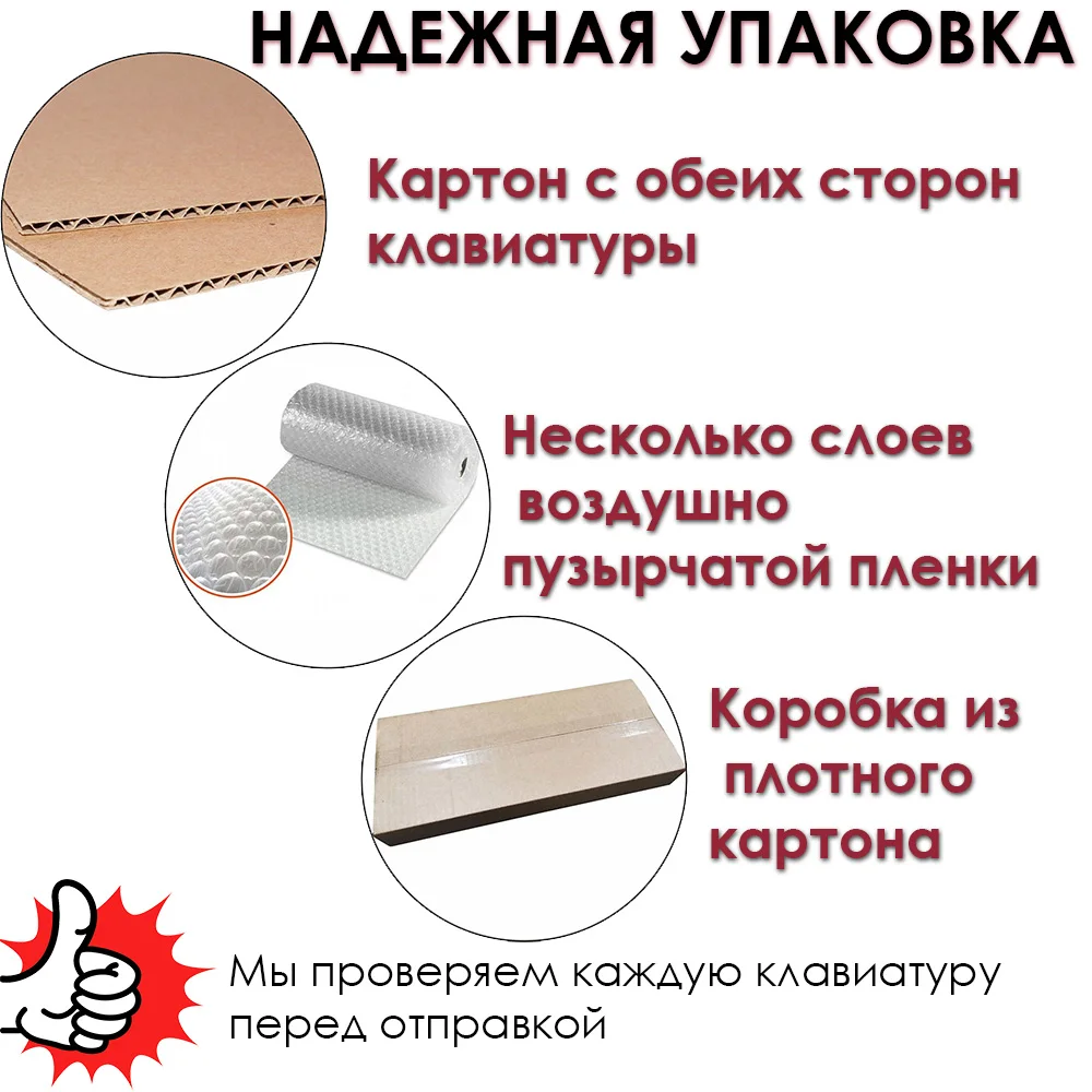 Клавиатура для ноутбука Asus X550 X550VA X550EA K550CC F550CC P550CA R510C черная |