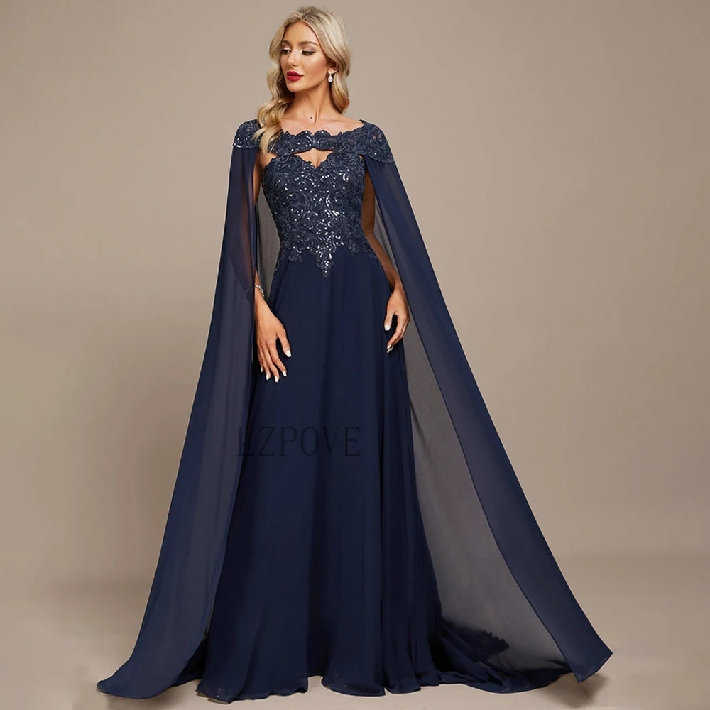 Длинные темно-синие платья LZPOVE для матери невесты с курткой блестящее платье