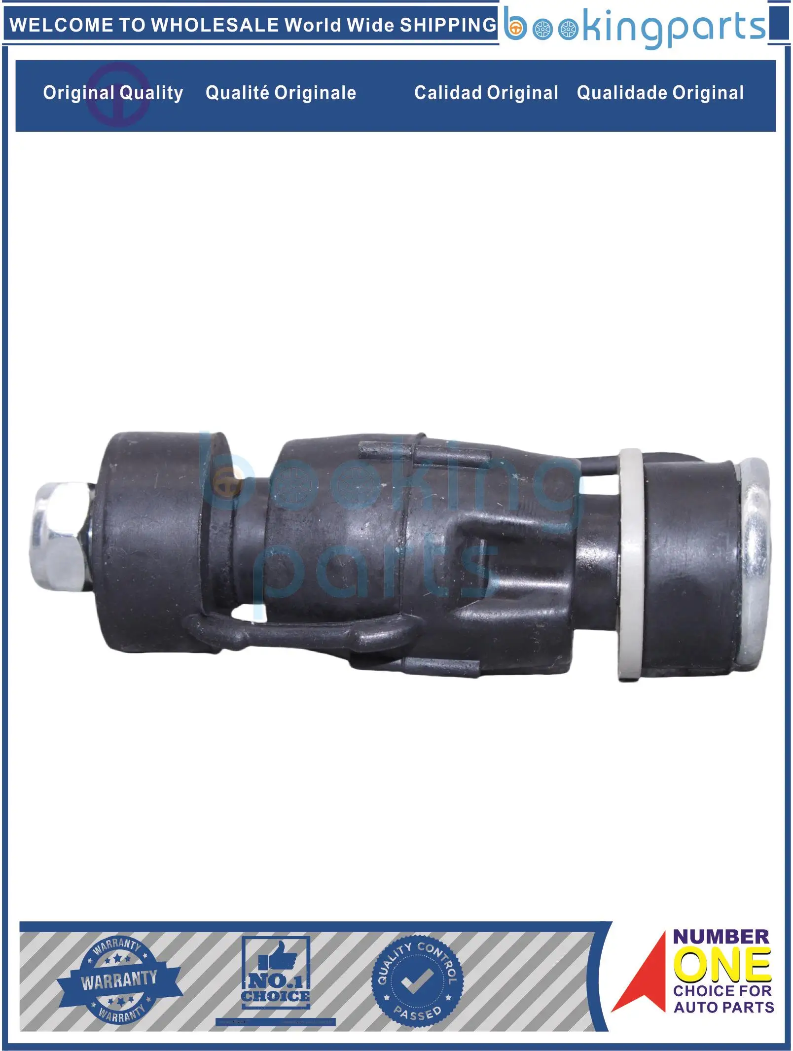 SBL25779(B) 54616-00QAA 5461600 QAA 7700803387 7700847382 54616-00Q0B Q0B Ссылка на стабилизатор для NISSAN KUBISTAR 03-