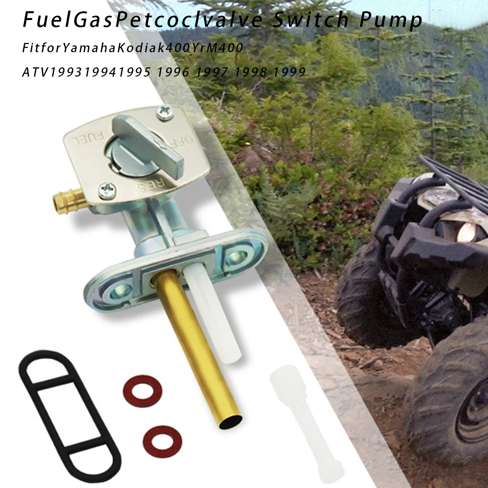 Переключатель топлива для Yamaha YFS200 YFM250 YFM350 YFM400 YFM600 YFM660 YFZ350 YFZ450 Suzuki DRZ400 FZR600 LT80 LTZ250