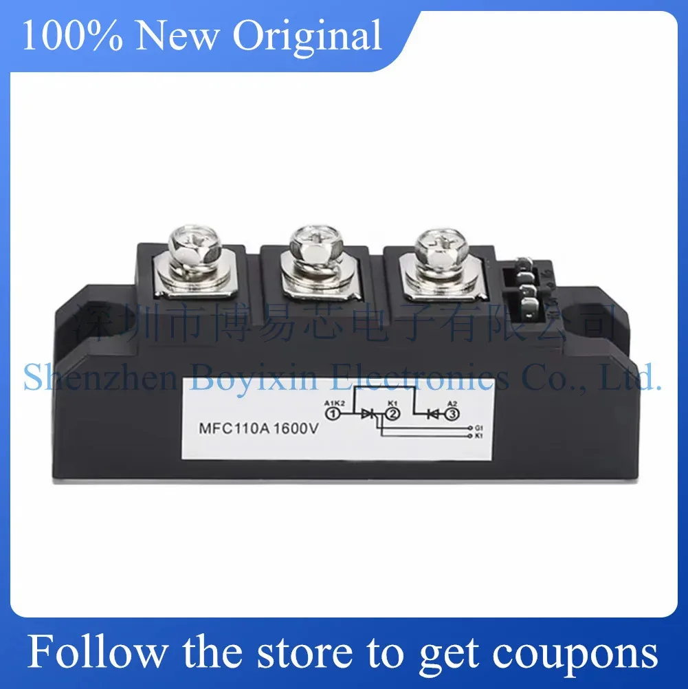 Микросхема MFC25A 55A 90A 110A 135A 160A 180A 200A 250A 300A 400A 800A 1000A 1200A