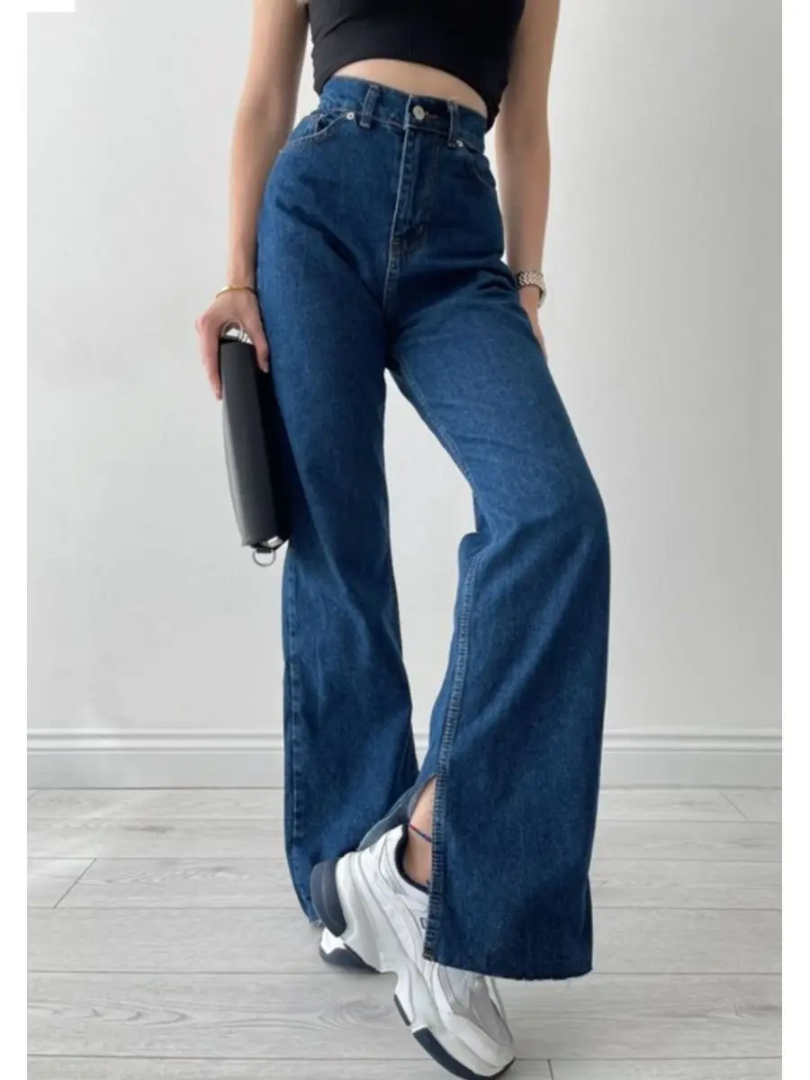 Джинсы С Высокой Посадкой Купить Спб