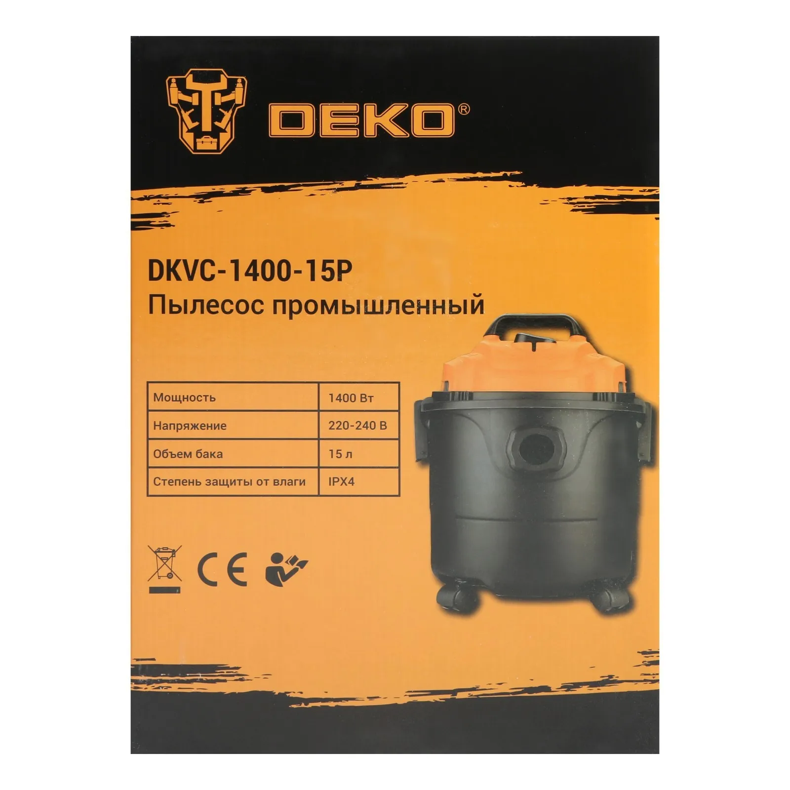 Deko DKVC-1400-15s диаметр шланга. Deko DKVC-1400-15s как установить мешок. Deko DKVC-1400-15p.