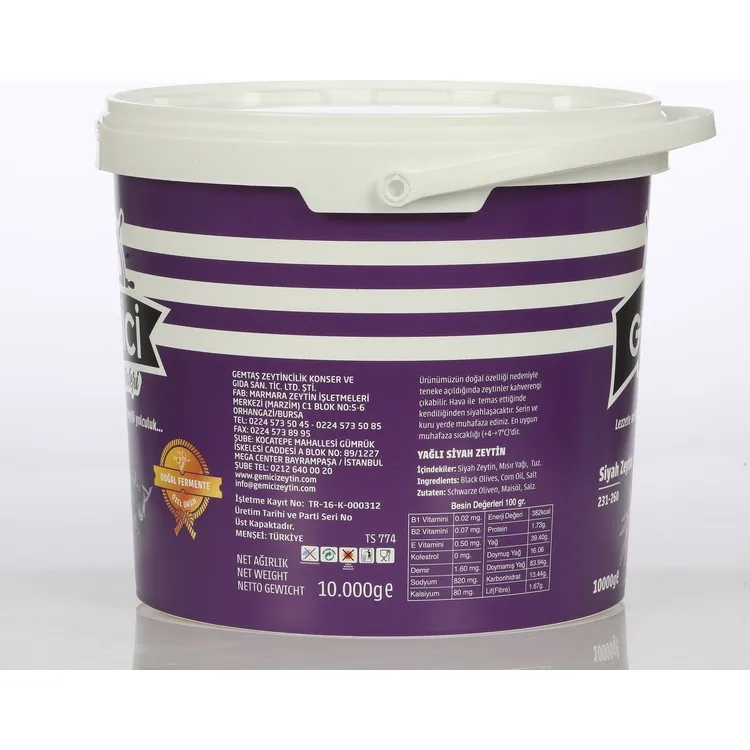 Рисунок 2 - Gemici Мега Маслины (231-260) Ведро