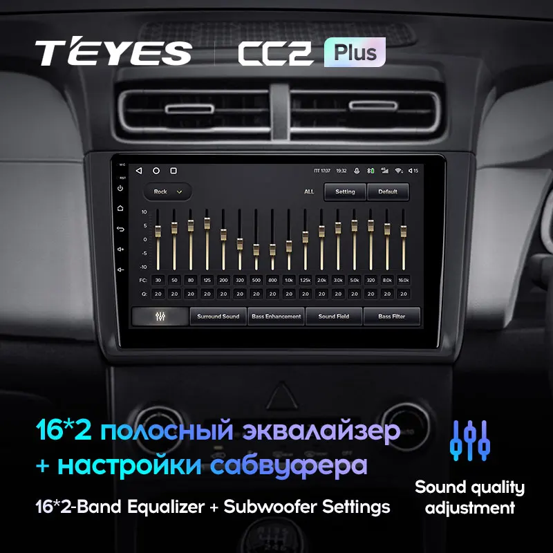 TEYES Тиайс CC2L и CC2 Plus Штатная магнитола For Хендай Крета SU2 Hyundai Creta 2 IX25 2021 Android до 8-ЯДЕР