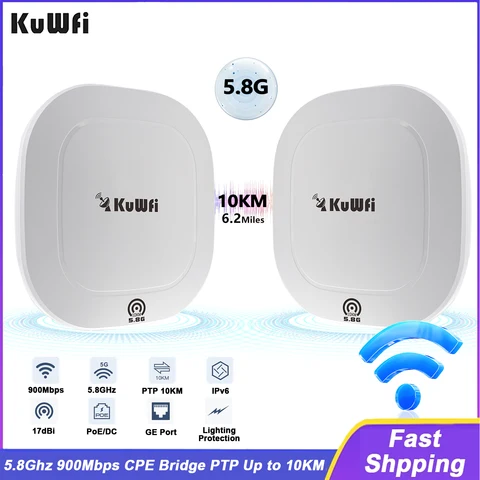 KuWFi 900Mbps беспроводной сетевой мост 5ГГц