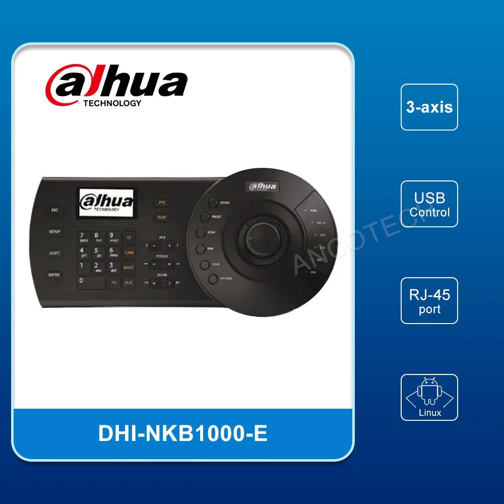 

Сеть DAHUA высокоскоростной купольный контроллер клавиатуры DHI-NKB1000-E